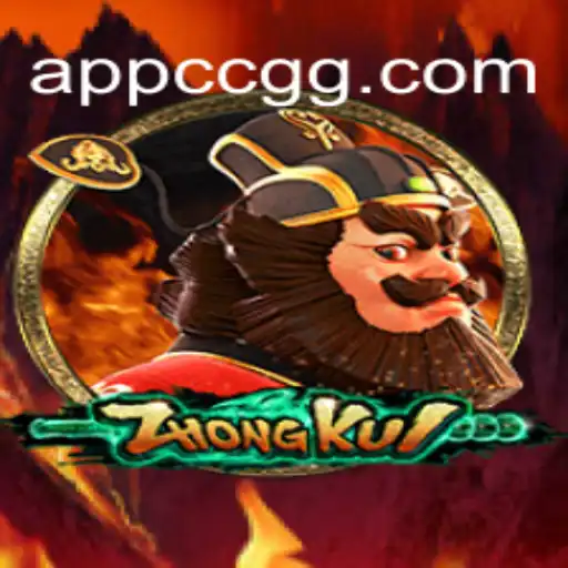 Exploring ZhongKui: A Comprehensive Guide to the Game