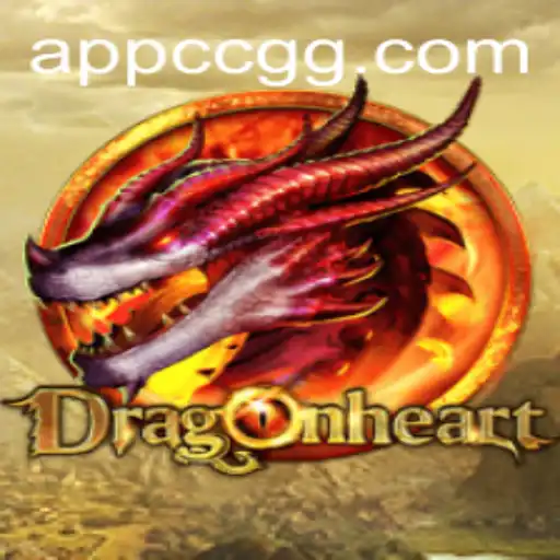 Discover the Enchanting World of DragonHeart: The Ultimate Strategy Card Game