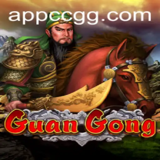 Exploring the Fascinating World of GuanGong